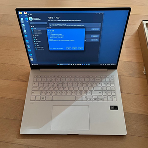 LG gram Pro 40.6cm 그램 노트북 풀박스 !!! (네고X)