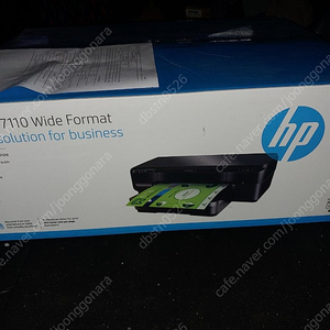 HP7110 A3 프린터