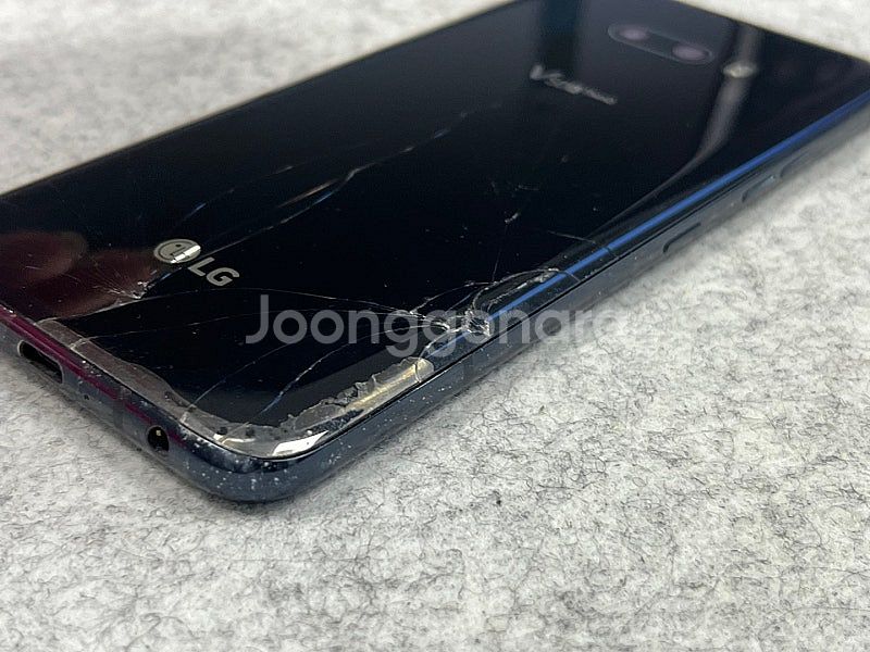 LG V50S 블랙 256G 가성비 단말기 정상작동 검...--7