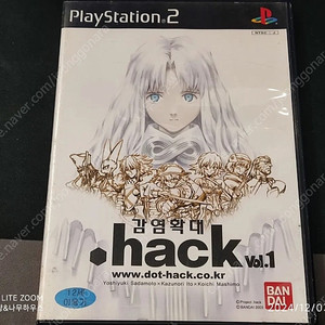 Ps2 감염확대 닷핵 vol.1 팝니다 플스2