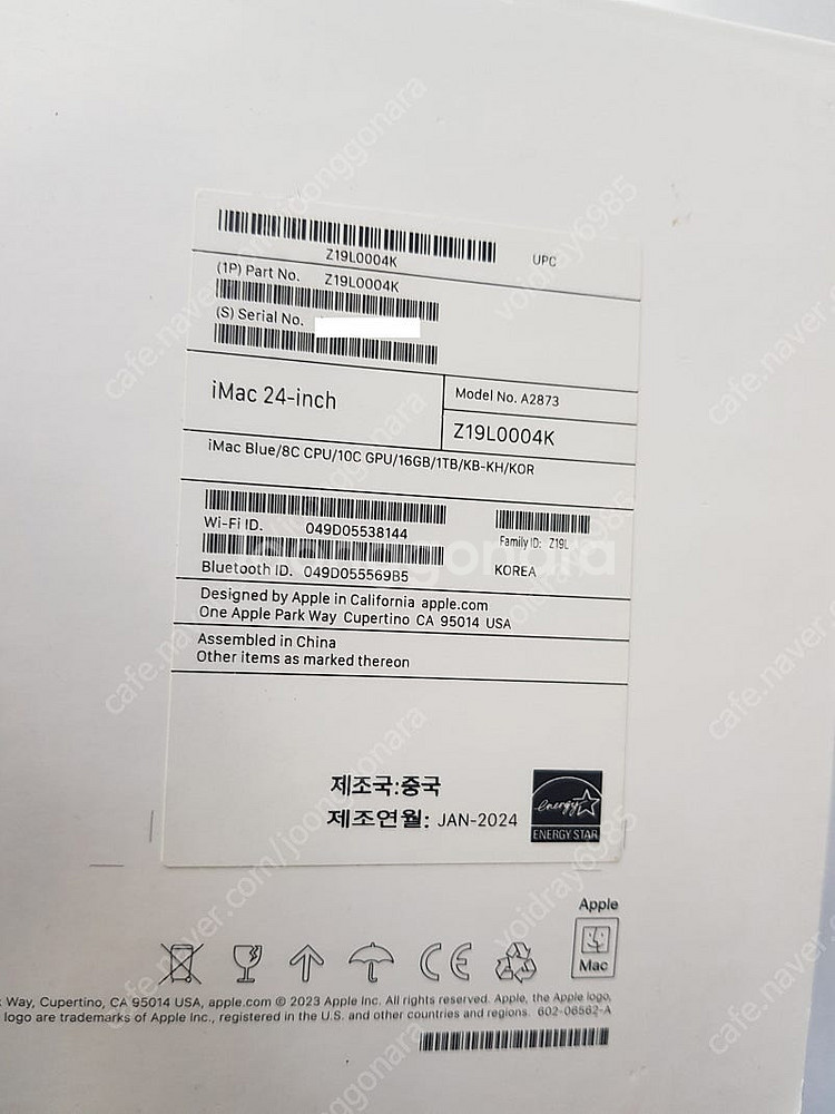 아이맥 M3 1TB 16G (8코어 CPU, 10코어 ...--3