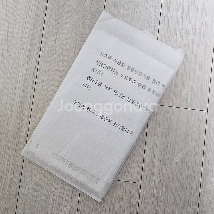 삼성노트북 플러스2 (NT560XDZ)블레이드 블랙 /...--8