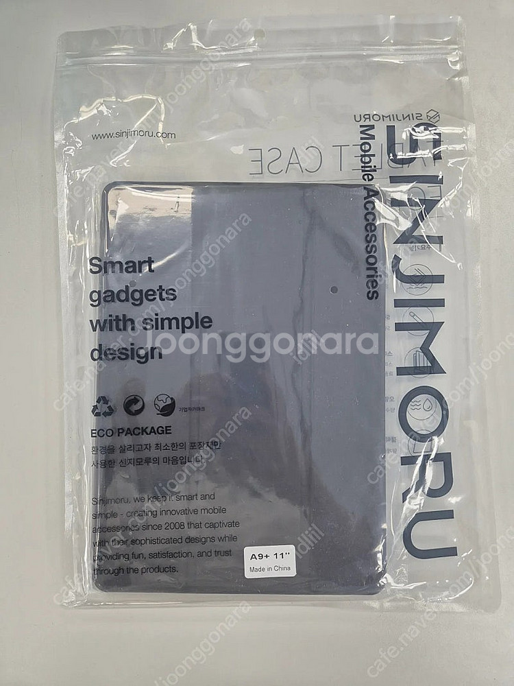 갤럭시탭S9+ 5G 256기가 + 커버 미개봉 새상품 ...--2