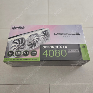 미개봉) 이엠텍 RTX 4080 SUPER MIRACLE WHITE 팝니다.