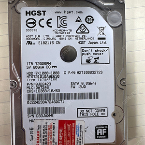 HGST 1TB HDD 2.5인치