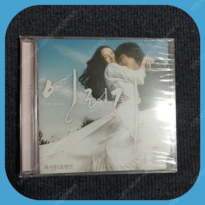 OST CD 미개봉 가격 각 기재.