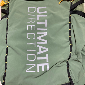 ULTIMATE DIRECTION FASTPACK 40