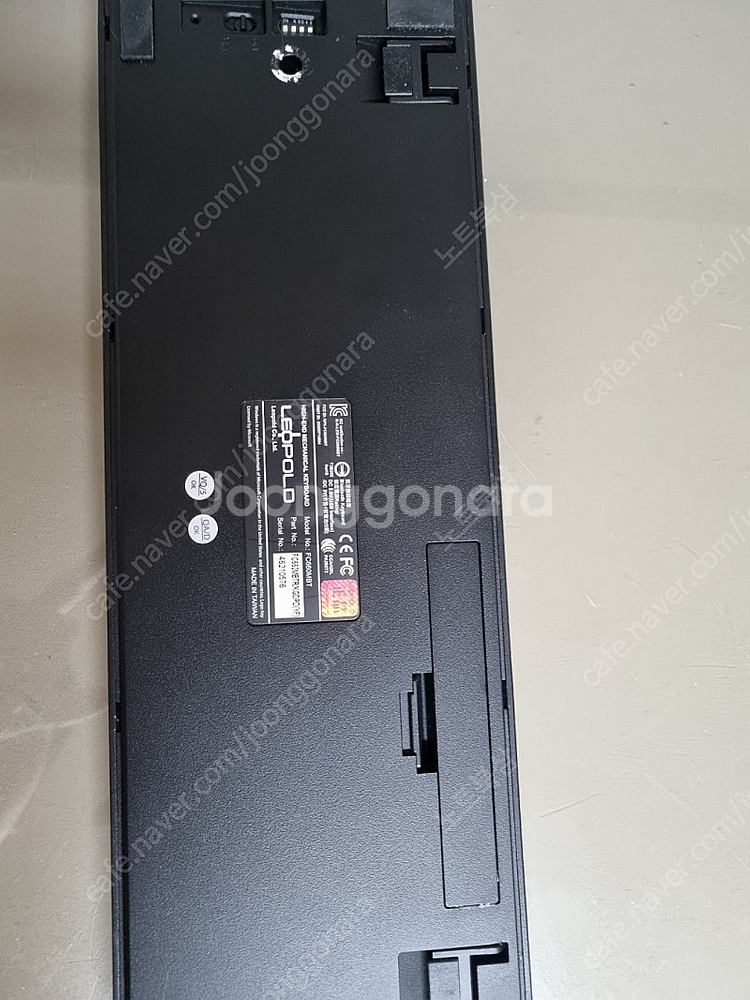 레오폴드 fc660bmt 팝니다 은평구--0
