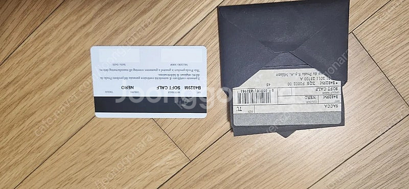 프라다정품가방 가죽 보증서있음 상태좋음--2