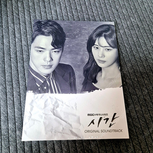 MBC 미니시리즈 <시간> OST (미개봉/택포)