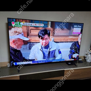 LG OLED 77인치 TV