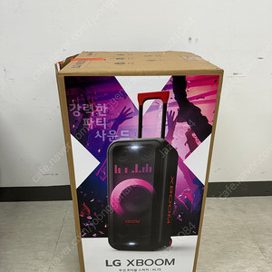 LG Xboom 휴대용 스피커 XL7S