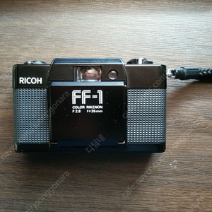 Ricoh FF-1