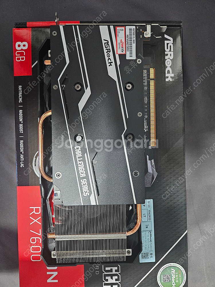 asrock 라데온 rx7600 8g 팝니다--0