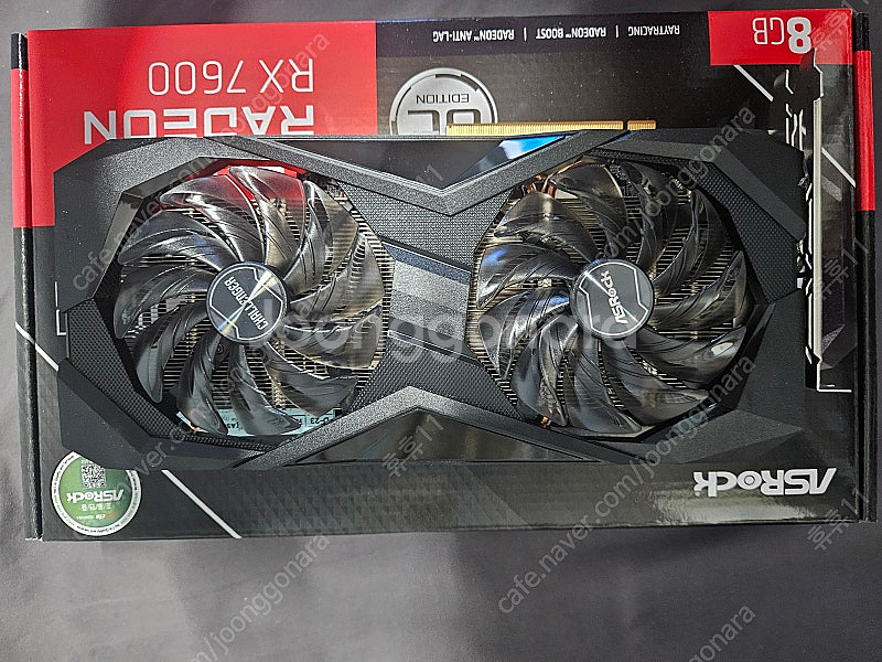 asrock 라데온 rx7600 8g 팝니다--1
