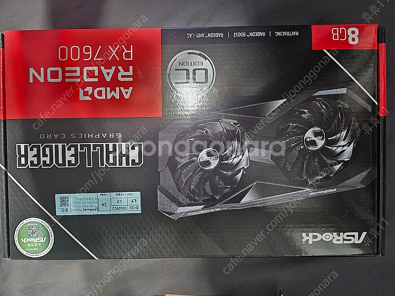 asrock 라데온 rx7600 8g 팝니다--2