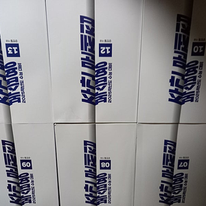 25 수능국어 강민철 복습용 주간문제집 총6권 설명참조