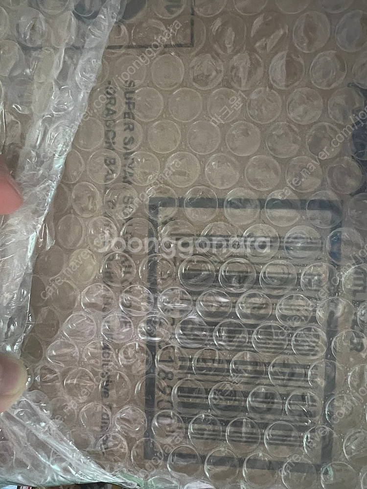 SHF 드래곤볼 게임한정판 파이터즈 손오공 클론 미개봉--0
