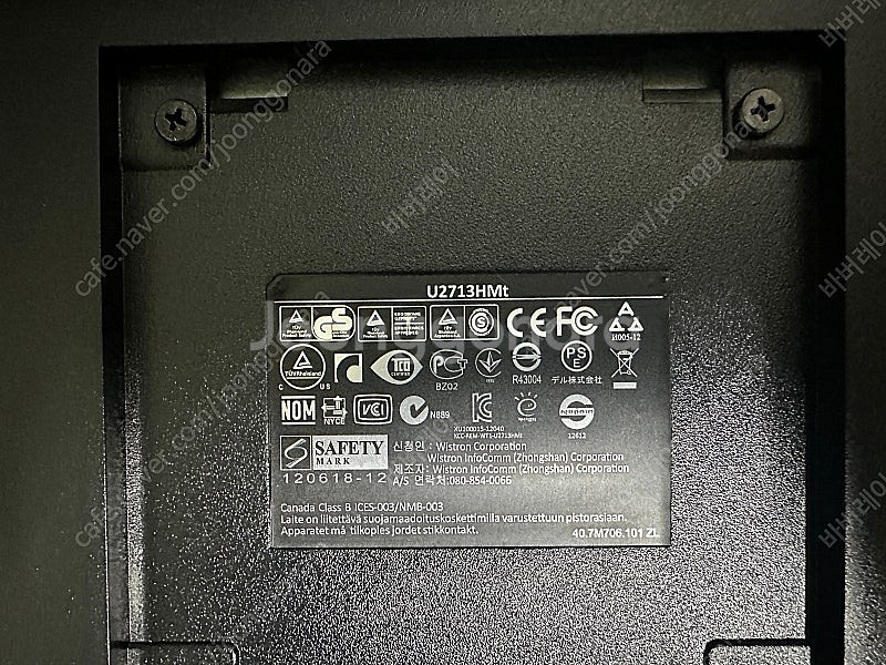 DELL 27인치 QHD 그래픽용 U2713HMt--1