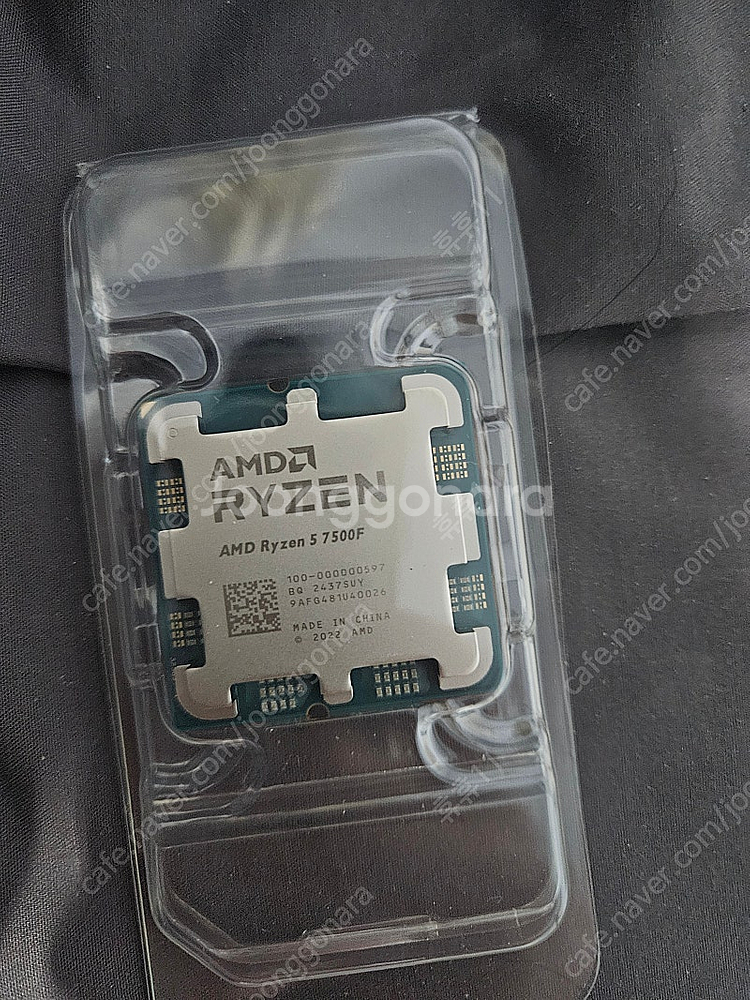 라이젠 7500f 알리발 미개봉 팝니다--0