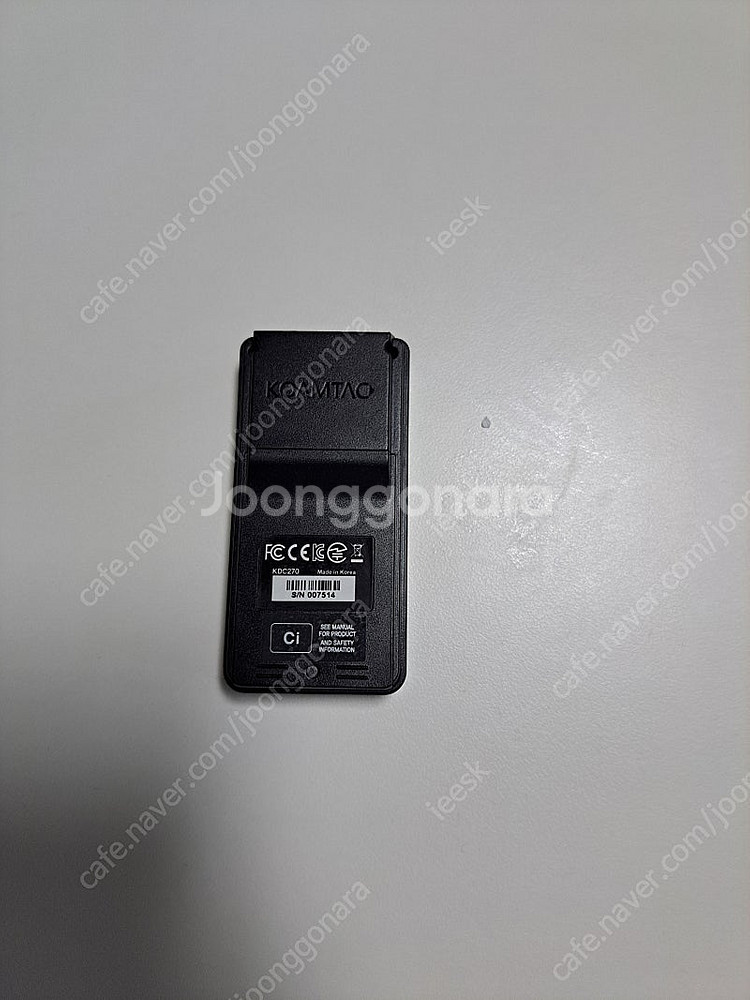 kdc270스캐너(마켓컬리)--2