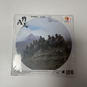 혁오 x 선셋롤러코스터 AAA CD 버전 4 / 미개봉