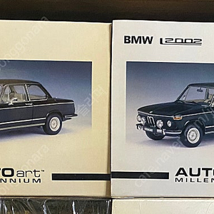 AUTOART BMW 2002 1/18 블랙(2종) - 각 35만