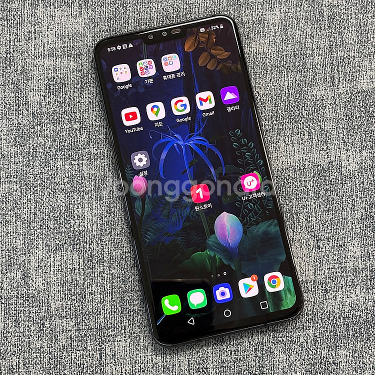 LG V50 블랙색상 128용량 미파손 가성비 단말기 ...--2