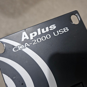 CDA2000 USB