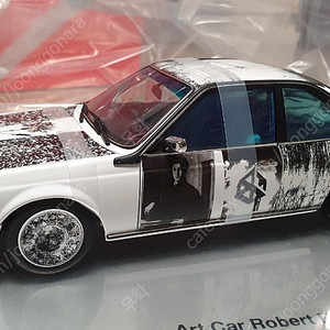 1/18 아트카 BMW 635CSI 오토아트