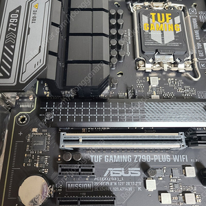 Asus z790 tuf plus wifi ddr5