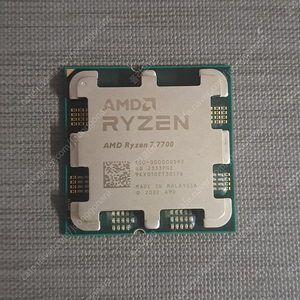 AMD 라이젠 7700 팝니다