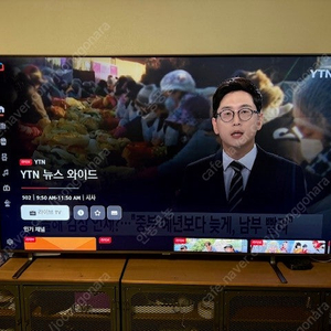 삼성TV QLED 82인치 QN82Q80RAF 팝니다.