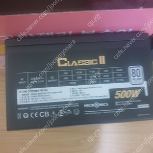 개인 컴퓨터파워 마이크로닉스 500w 80 plus 팝니다 상태좋음!