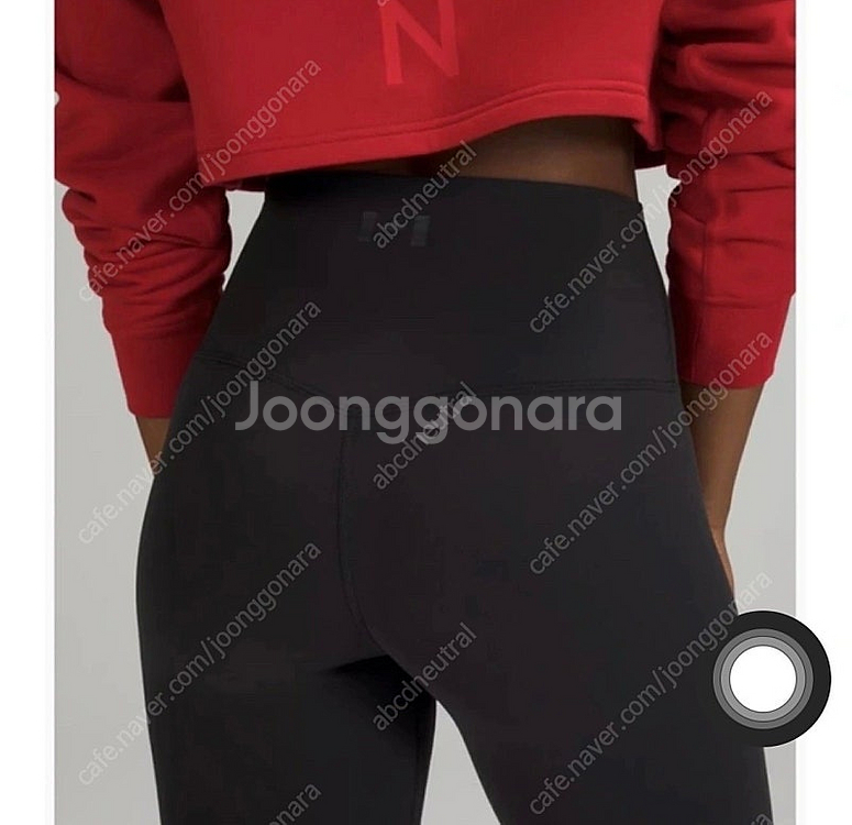 룰루레몬 얼라인 블랙--0