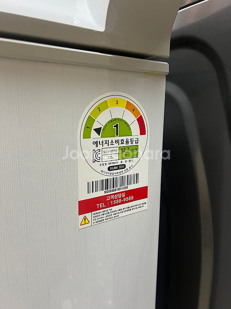 삼성 딤채 김치냉장고 DOE-226DEW--1