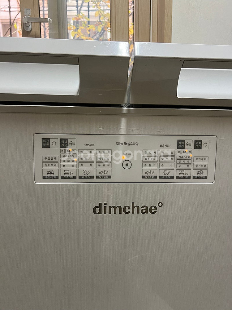 삼성 딤채 김치냉장고 DOE-226DEW--2