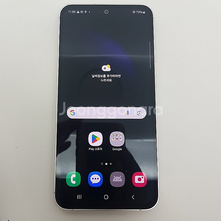 [판매] 서울 갤럭시 S23 FE (S711) 256기가 퍼플 S급 팝니다. 47만원--0