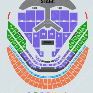 임영웅 콘서트 12/27 금요일 7:30 1층 연석 2장