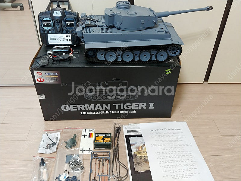 헝롱코리아 /16 GERMAN TIGER1 판매합니다.--0