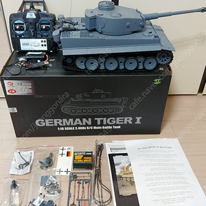 헝롱코리아 /16 GERMAN TIGER1 판매합니다.