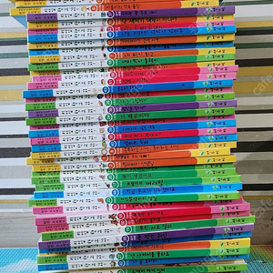 리더쉽 학교가자 60권