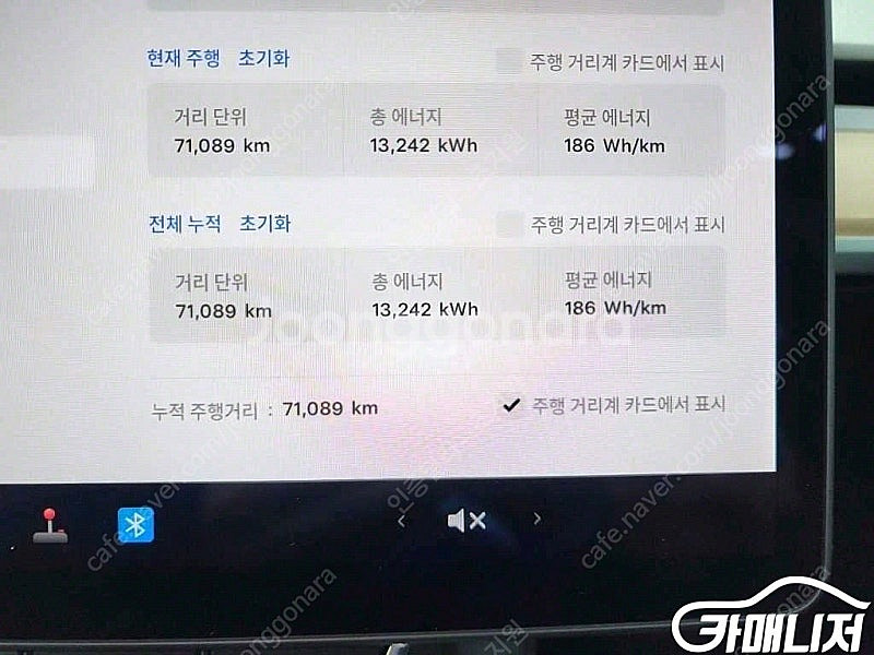 [테슬라]모델 Y 롱 레인지 ★중고차★중고차매입★전액할...--6