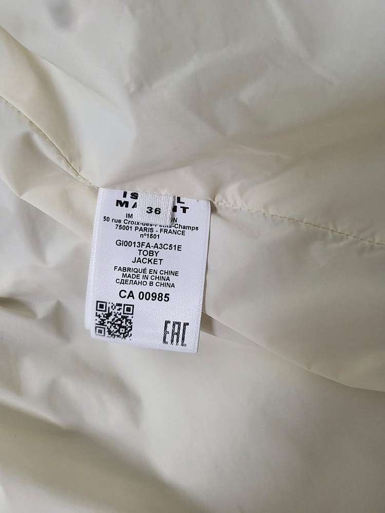 이자벨마랑 패딩 베스트--3