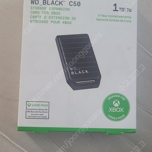 xbox wd black c50 1tb