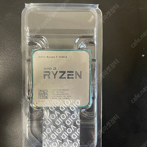 라이젠 R7 2700X 판매합니다.