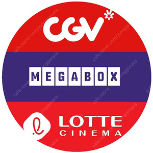 Cgv무파사9천원 청소년8천원 모아나위키드소방관 리클 돌비컴포트 imax4dx 롯데시네마8500 청소년8천원 씨네컴포트9천원 수퍼4d1만 수퍼플렉스1만 씨네살롱1만천원 메가박스 리