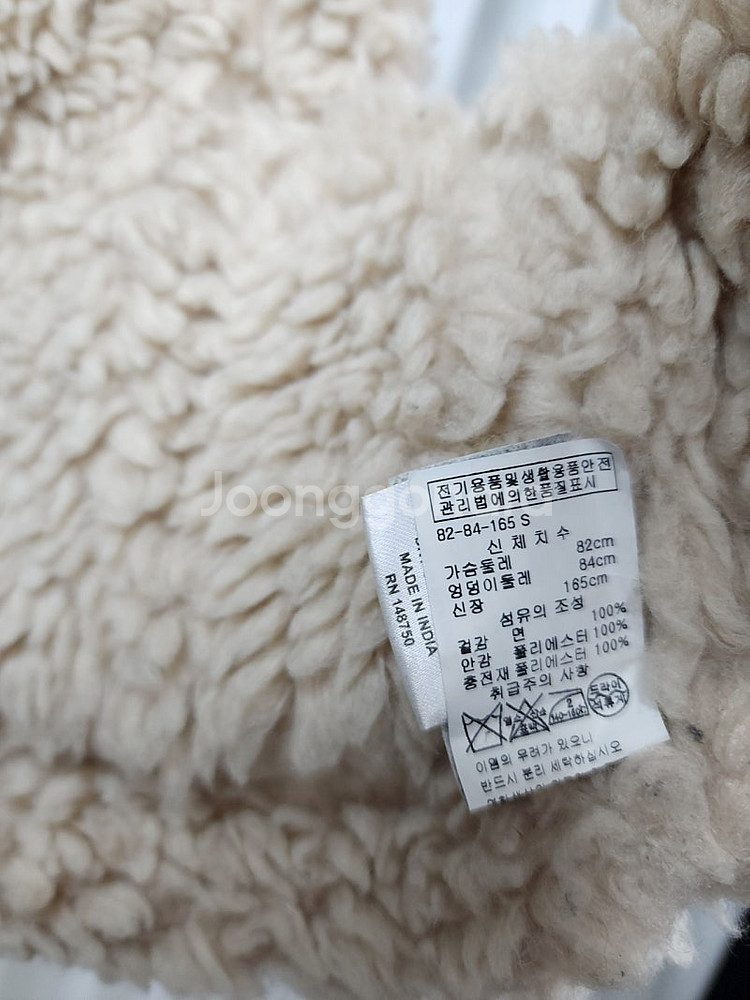 씨뉴욕 데님패치베스트/한섬 타임 마인 시스템 띠어리 구호 마쥬 산드로 이자벨마랑 버버리 이로 가니--4