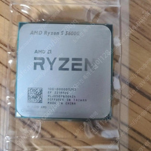 amd 라이젠 5600g 구입 원합니다.)