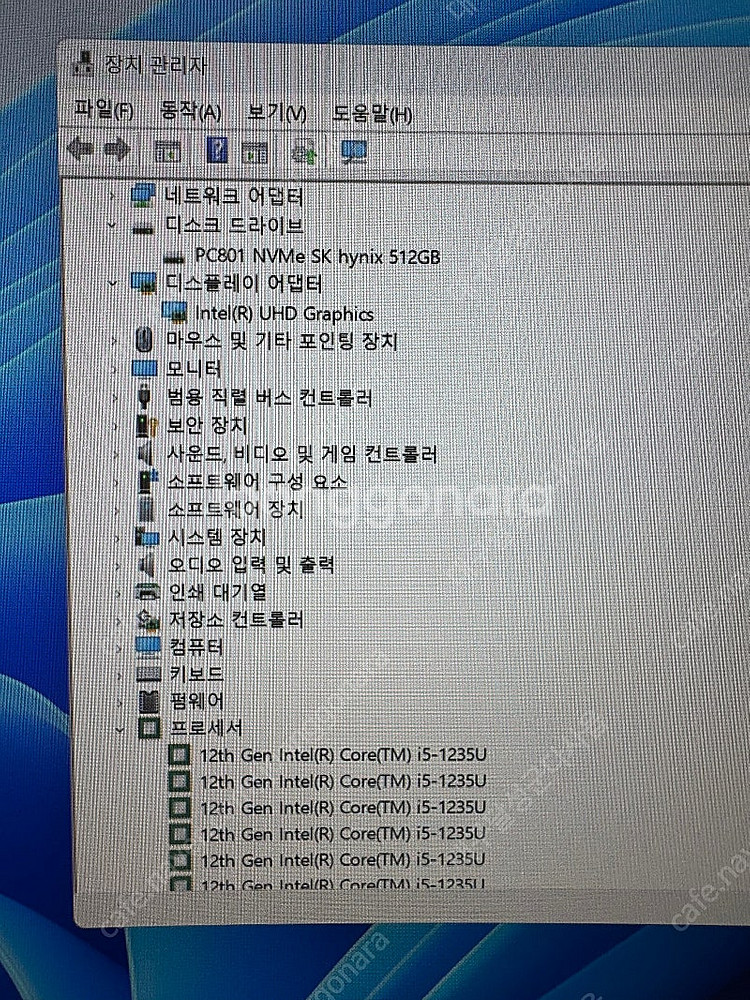 [새제품] MSI Cubi 5 12M i5-1235U ...--7